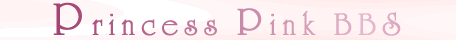Princess Pink BBS